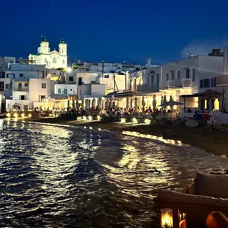 Iliopetra Aparthotel Chrisi Akti (Paros)