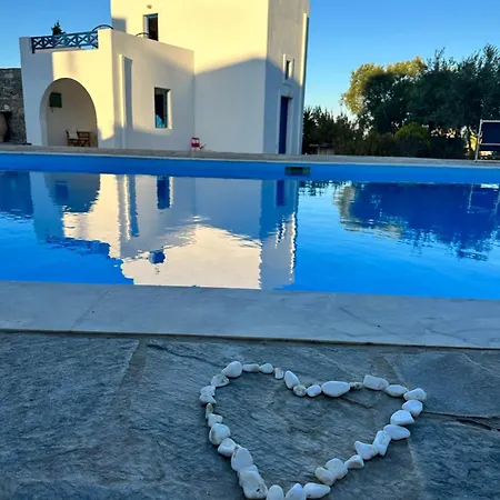 Iliopetra 아파트호텔